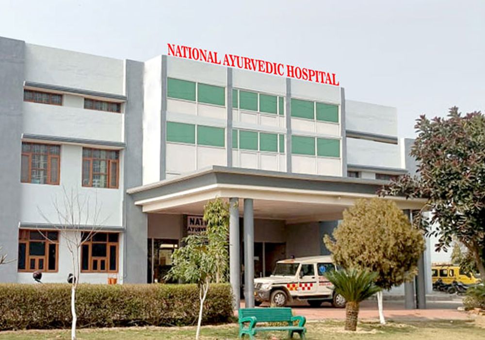 National College of Ayurveda, Barwala (Hisar) 2025-26: Fee, Admission, Course, Cut-off & Counselling etc.