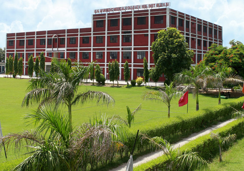 Guru Nanak Ayurvedic Medical College Ludhiana 2025-26: Fee, Admission, Course, Cut-off & Counselling etc.