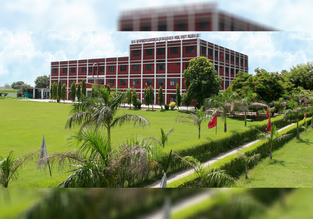 Guru Nanak Ayurvedic Medical College & Research Institute, Ludhiana 2025-26: Fees, Admission, Course, Cutoff, Intake etc.