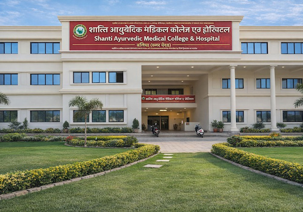 Shanti Ayurvedic Medical College and Hospital, Ballia 2026-27: Fee, Admission, Course, Cut-off & Counselling etc.